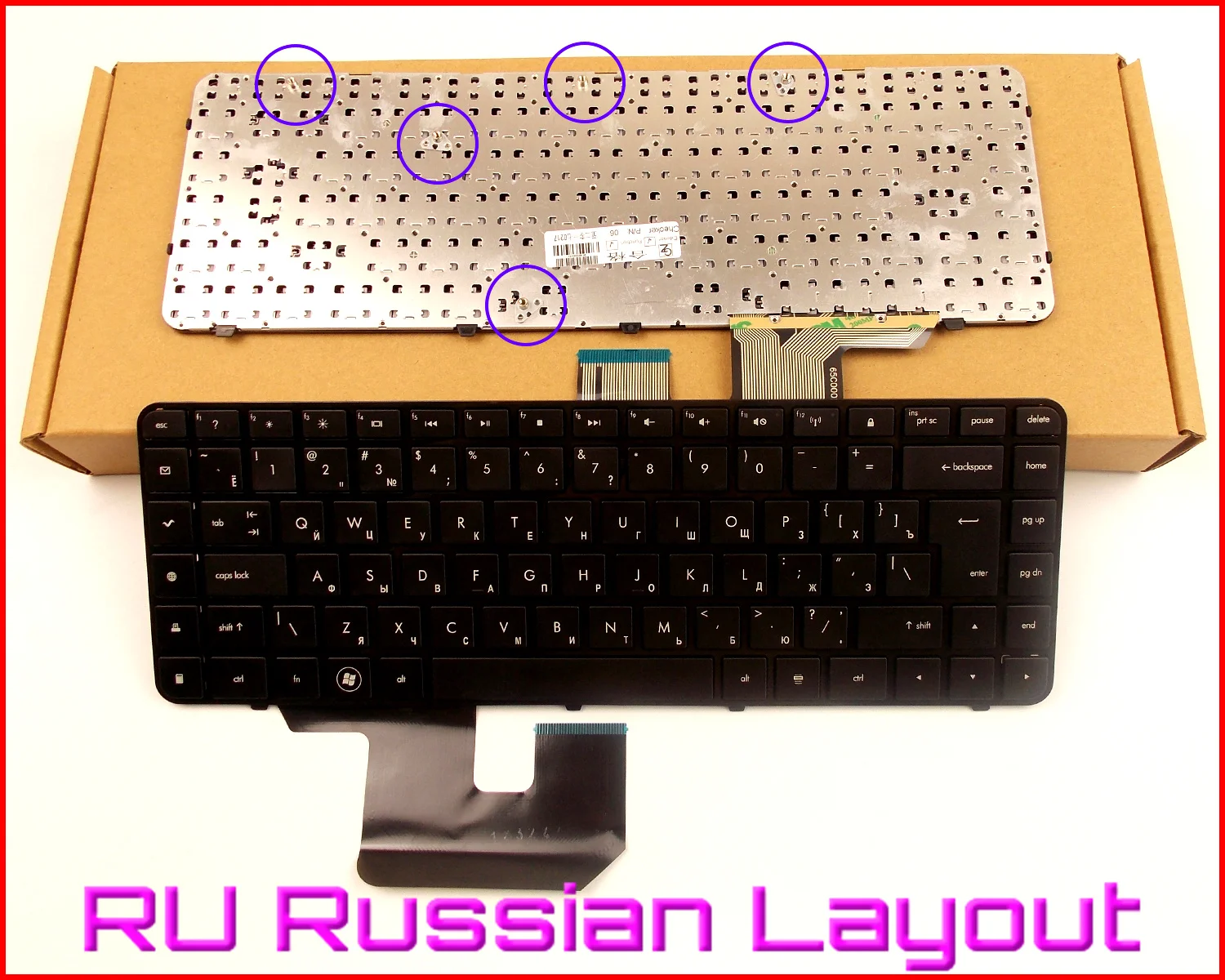 

New Keyboard RU Russian Version for HP Pavilion DV6-3000 DV6-3129NR DV6-3130 DV6-3130US DV6-3100 DV6T-3000 DV6Z-3000 Laptop