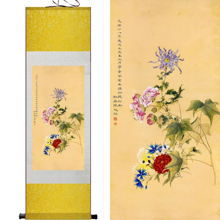 

Beautifull flower painting Art painting Chinese Art Painting Home Office Decoration Chinese paintingPrinted painting