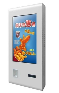 Terminal terminal do quiosque do pagamento do restaurante do quiosque do serviço do auto de 17 polegadas