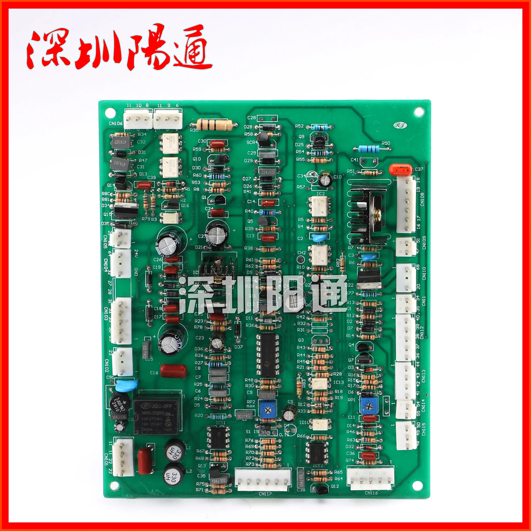 Circuit Board Replacement of Heavy WS-120/160/180/200 Main Control Board in Argon Arc Welding Machine