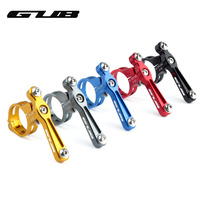 Road bicycle Water Bottle Cage Mount Holder, Anodised Alloy MTB Bike Handlebar rack bracket Seat Post 5 colors 42g