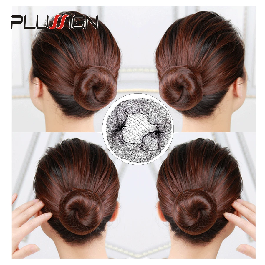 Plussign 20 Pcs/Lot Top Nylon Net Star Dance Recital Buns / Hair Extension Weaving Cap Brown Black beige Color