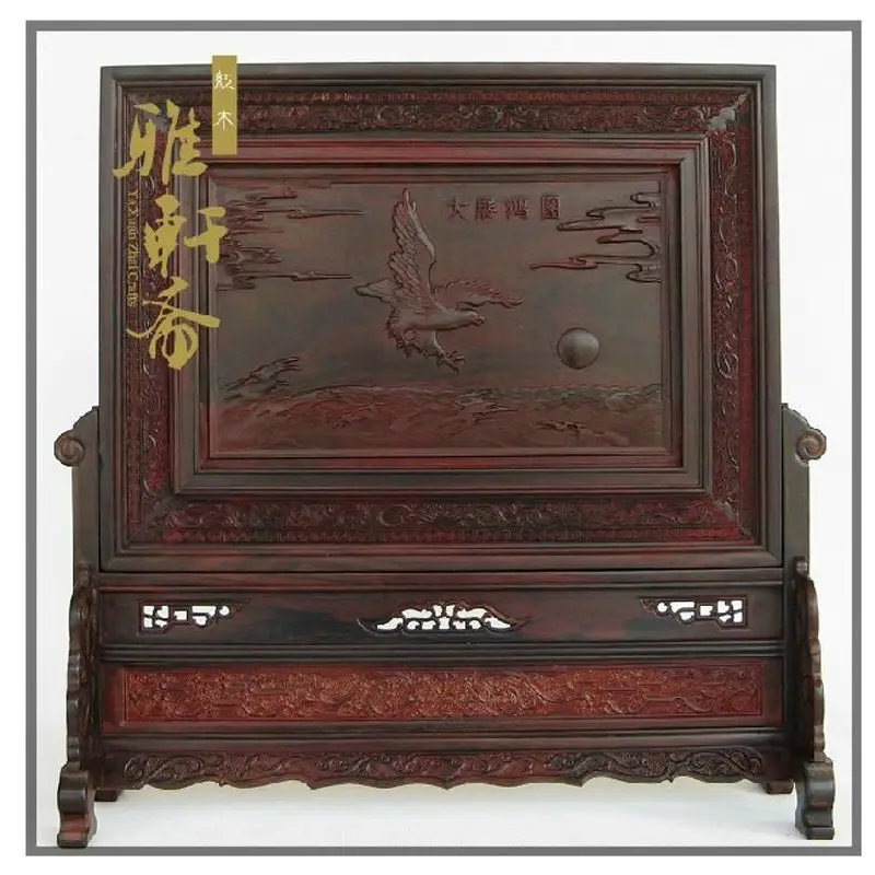 Rosewood handicrafts of Dongyang wood carving rosewood screen  realize the ambition of double