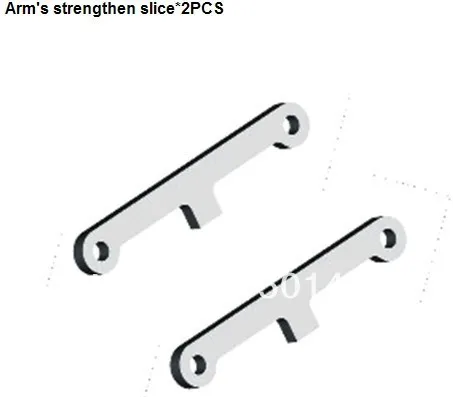 HSP part 02017 Arm's strengthen slice For 1/10th Nitro Car Parts  94101 / 94102 /94105 /94106 /94108