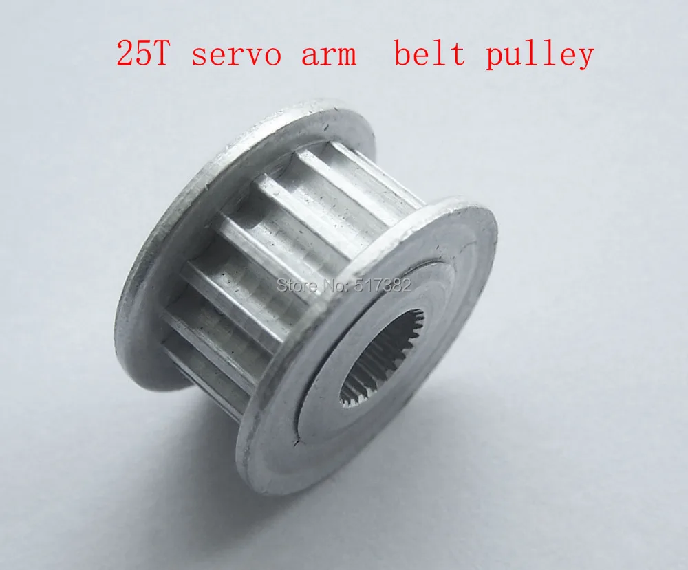 Freeship 2x 25T servo arm belt pulley servo belt sheave For Continuous rotation dsservo servo DS3218,DS3115 Futaba Robot DIY