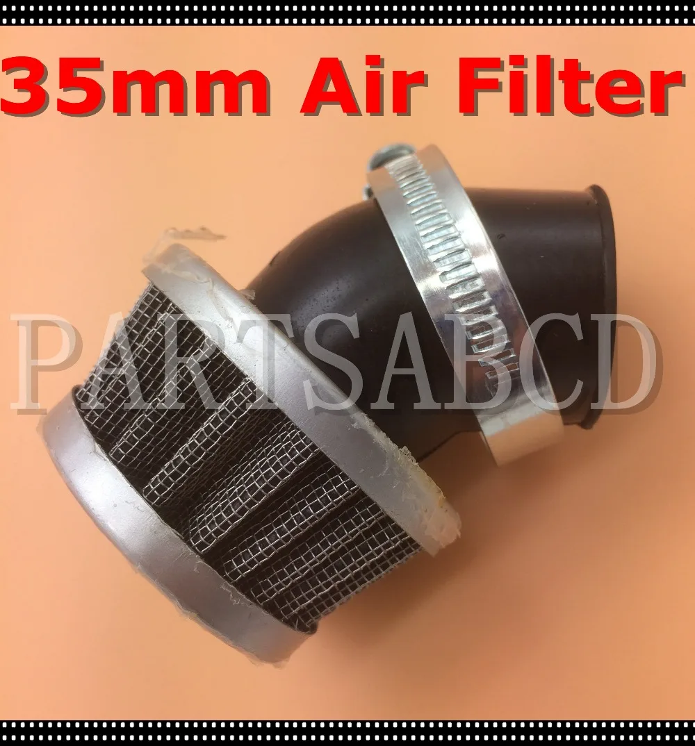 

High Quality Universal 35mm Air Filter 50CC 70CC 90CC 110CC ATV Quad Dirt Bike Pit bike