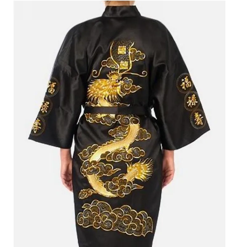 Navy Blue Chinese Men\'s Satin Silk Robe Embroidery Kimono Bath Gown Dragon Size S M L XL XXL XXXL S0008