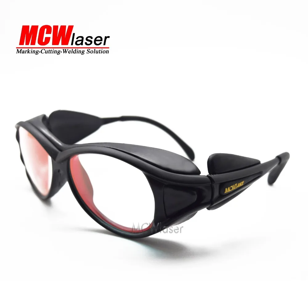 

3pcs Protection Safety Glasses Goggles for 808nm 850nm IR Infraredd laser