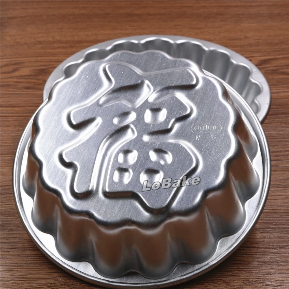 Thumbnail 3 - #15 Cheap Cake Pans & Molds Worth Buying