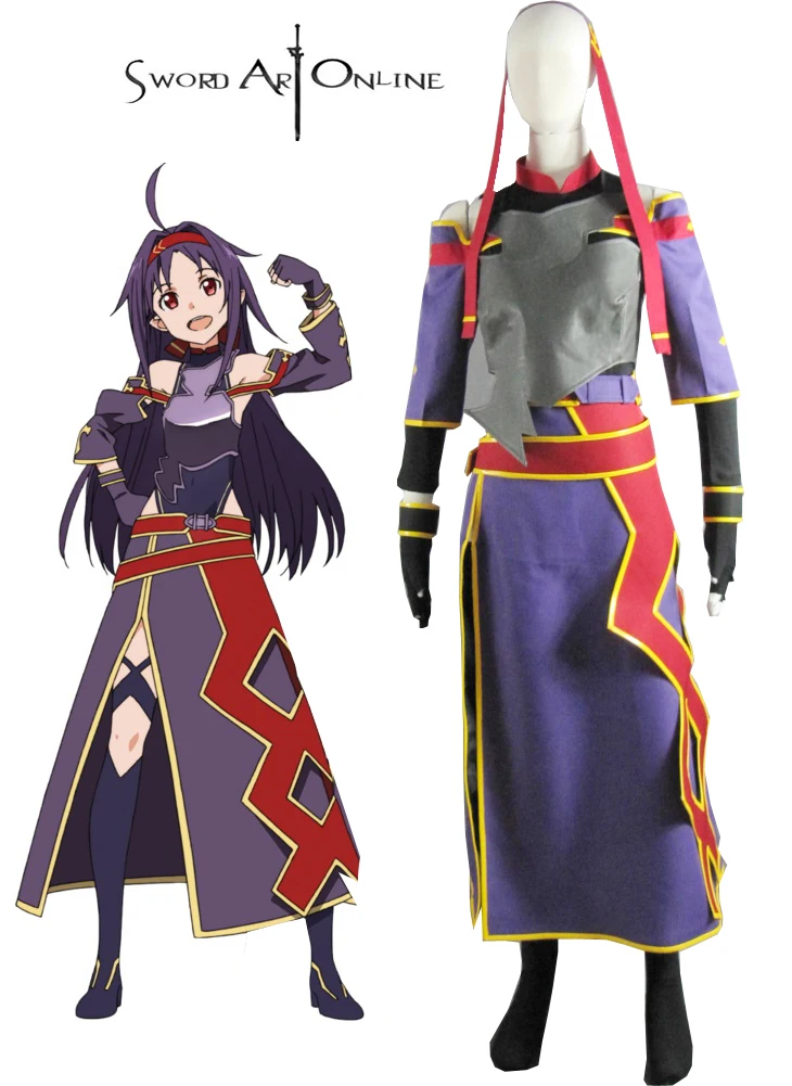 

Konno Yuuki Cosplay Sword Art Online Mother's Rosario Konno Yuuki Cosplay Costume Custom Made Full Set