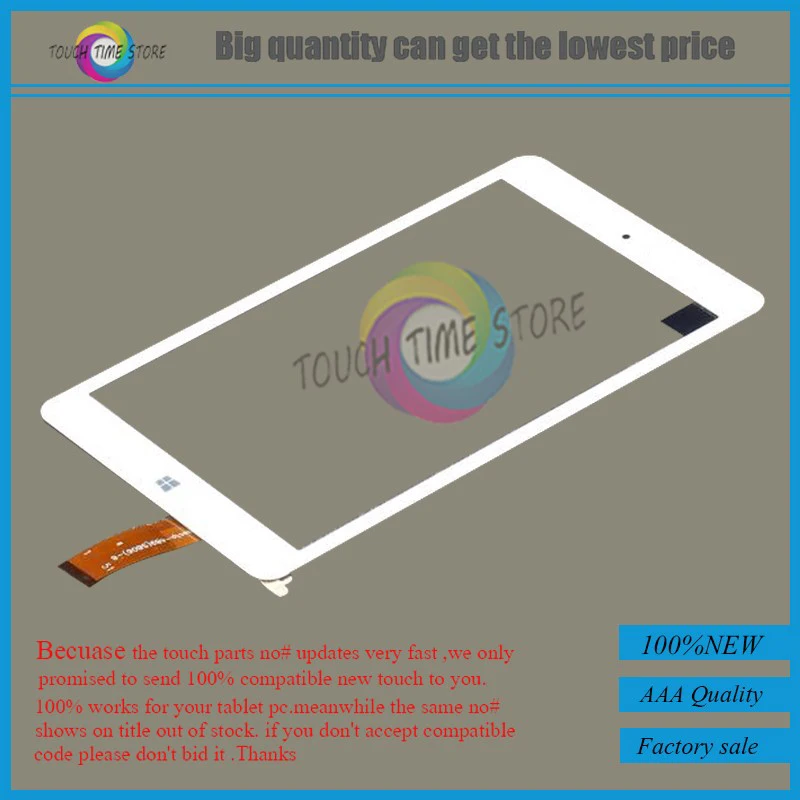 Free shipping 8'' inch touch screen,100% New for hsctp-726-8-v1 touch panel,Tablet PC touch panel digitizer