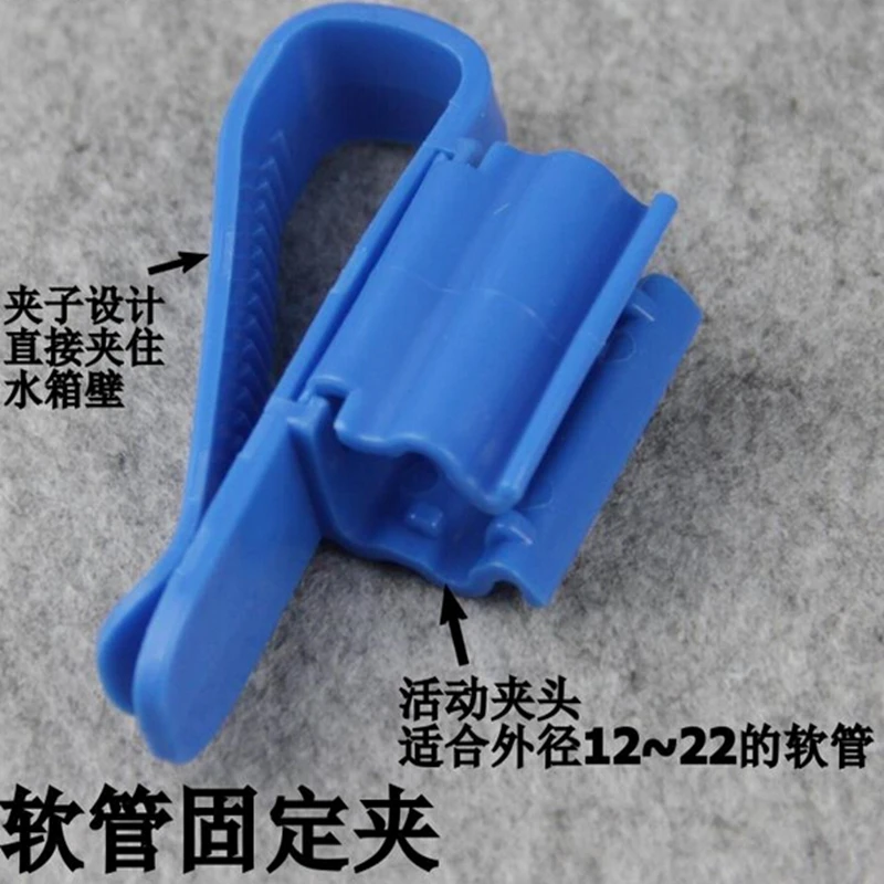 

12-20mm Pipe Holder Metal Clip Hose Base Hose Clamp Water Pipe Fitting Planting Accessories Attaching Clamp Bench Holdfast