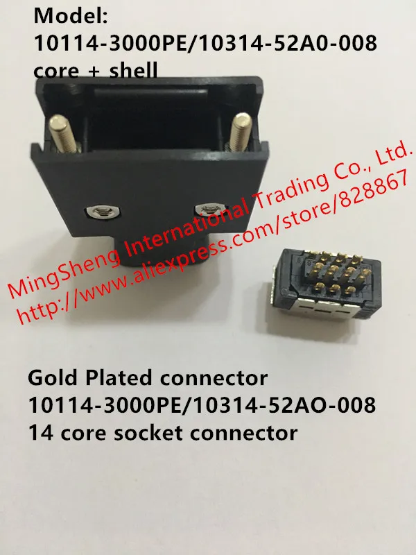 الأصلي الجديد 100% موصل مطلي بالذهب 10114-3000PE/10314-52AO-008 14-core موصل مقبس 10114-3000PE 10314-52A0-008