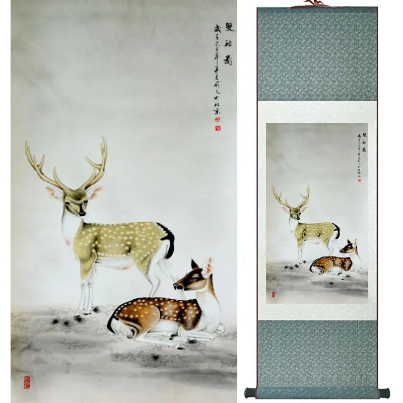 

traditional Chinese Art Painting Home Office Decoration Chinese painting deer painging LTW2017121524