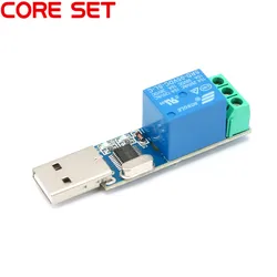 LCUS-1 type USB Relaismodule Elektronische Converter PCB USB Intelligente Schakelaar