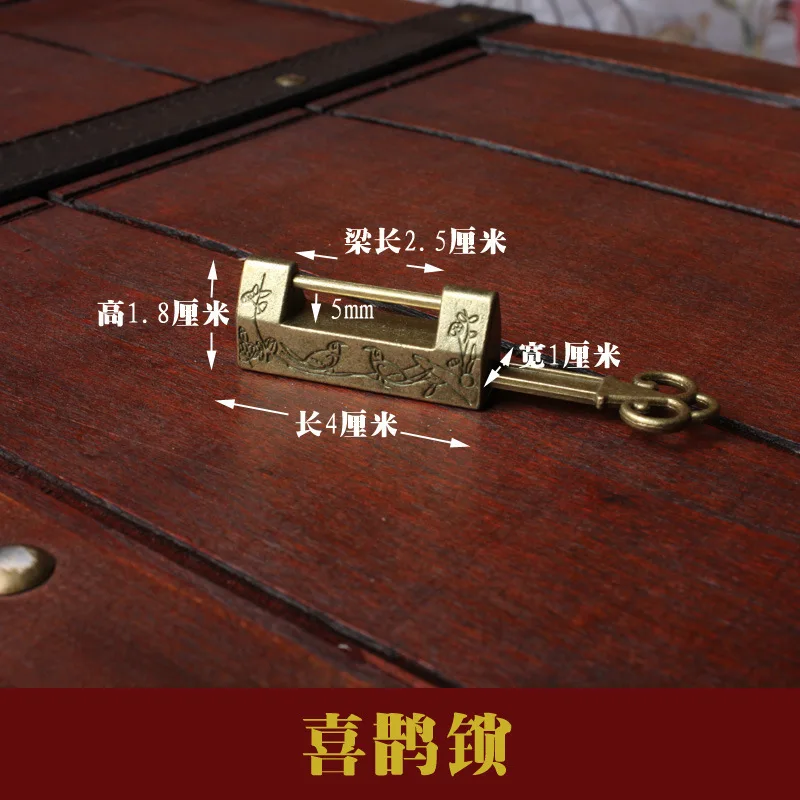 

Magpies new retro box padlock horizontal opening Tongsuo old ancient home accessories gift box lock bolt lock