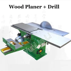 1100W Electric Bench Drill Wood Planer Table Saw 220V Multi-functional Woodworking Machine