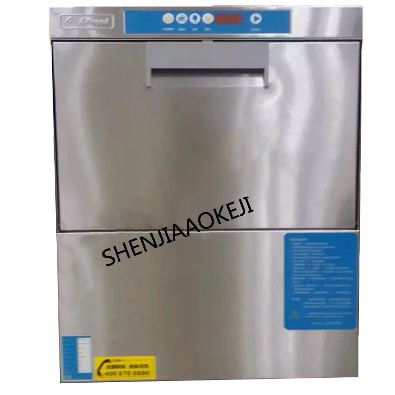 Automatic dishwasher Large commercial hotel Staff canteen School kitchen High-efficiency dishwasher 220V 1PC