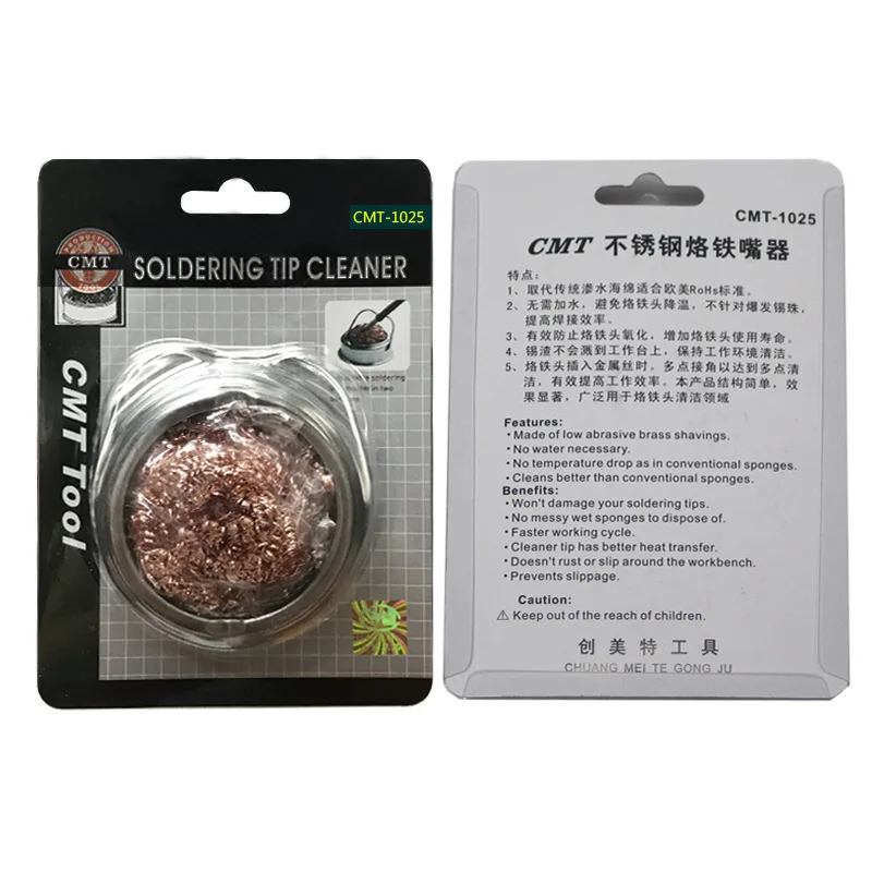 NOVFIX CMT-1025ลวดพร้อมขาตั้งเชื่อม Soldering Solder เหล็กเคล็ดลับทำความสะอาดผู้ถือหัวฉีดหัวฉีดทำความสะอาดหน่วยลูกสะอาด
