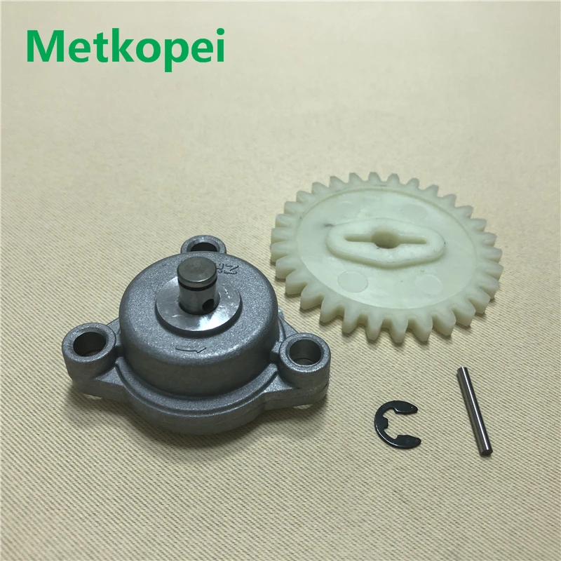 Motorcycle GS200 QM200GY GXT200 engine moto oil pump for QingQi Suzuki tibetan mastiff 200cc GS GXT 200 spare parts