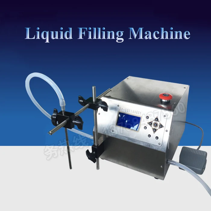 Коммерческая Машина для розлива жидкостей, автоматическая машина для заполнения количеством химических веществ, машина для розлива косметики/ликера/масла