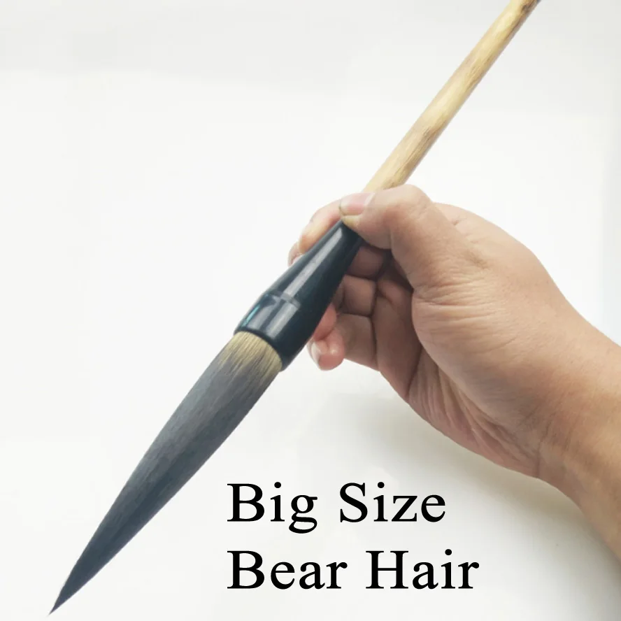 1 piece bear hair calligraphy brush Pen Hopper-shaped brush for painting calligraphy art supplies