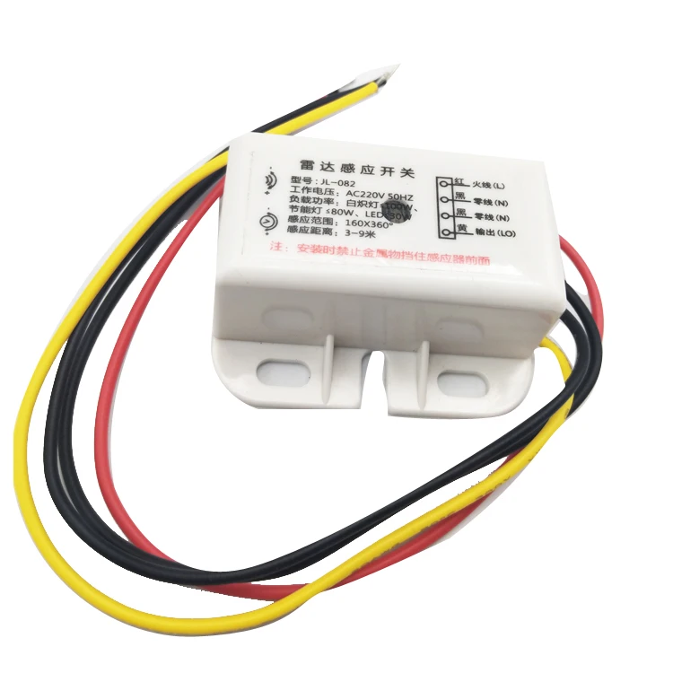 1PCS New 220V Auto Infrared Sensor Switch PIR Microwave Radar Body Motion Sensor Module Adjustable For Time Distance embedable