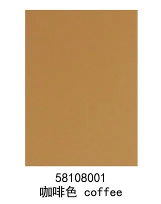 Variant: coffee