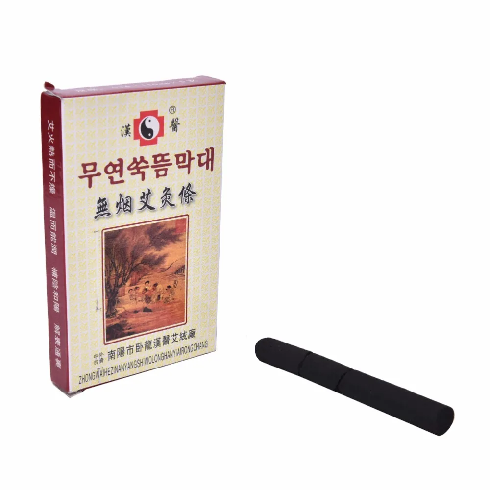 5pcs/box Black Traditional Smokeless Moxa Stick Roll 14*110mm Moxibustion Massage Stick