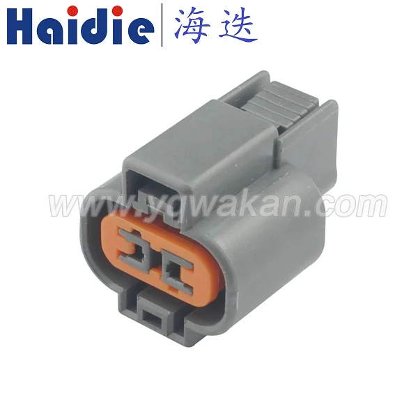 

Free shipping 5sets 2pin Auto Electri wire harness Elevator plugReversing radar harness connectorPK505-02127