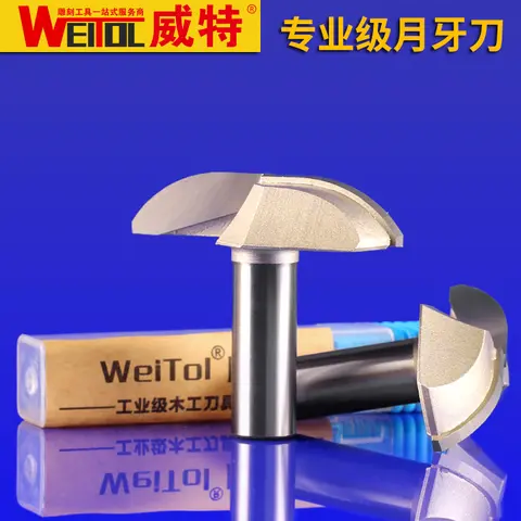 Weitol 1 pcs 더블 에지 라우터 비트 12.7mm 생크 cnc 밀링 커터 목공 조각 도구