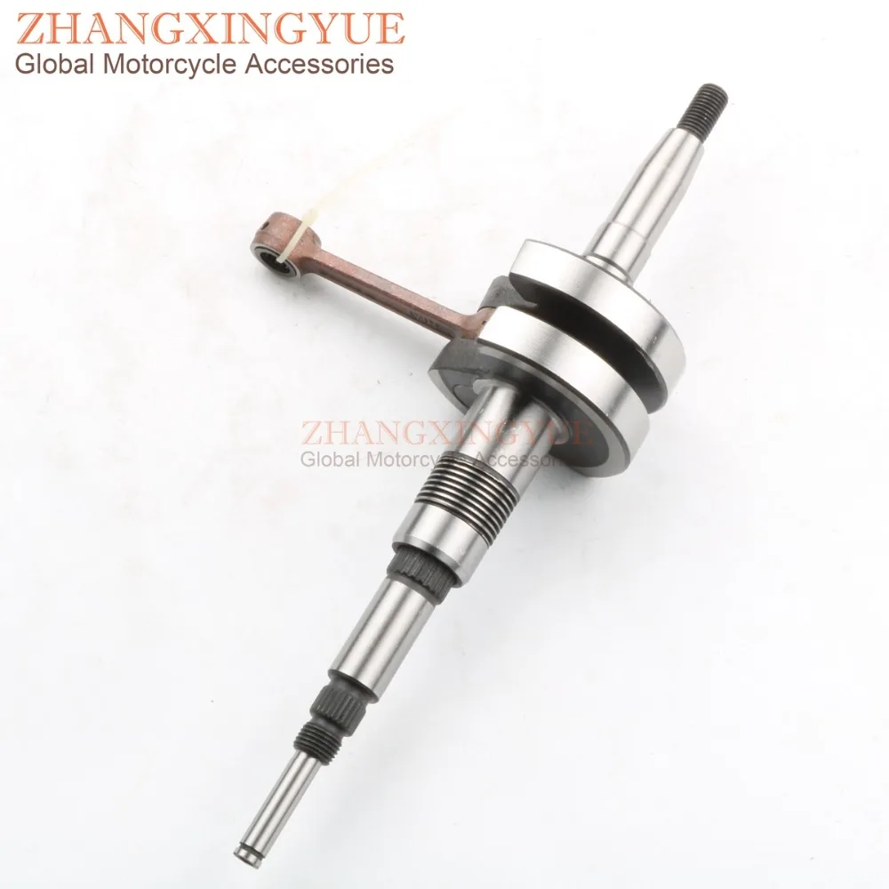 High quality motorcycle crankshaft for SUZUKI Address 50 Sepia 50 AG AD50