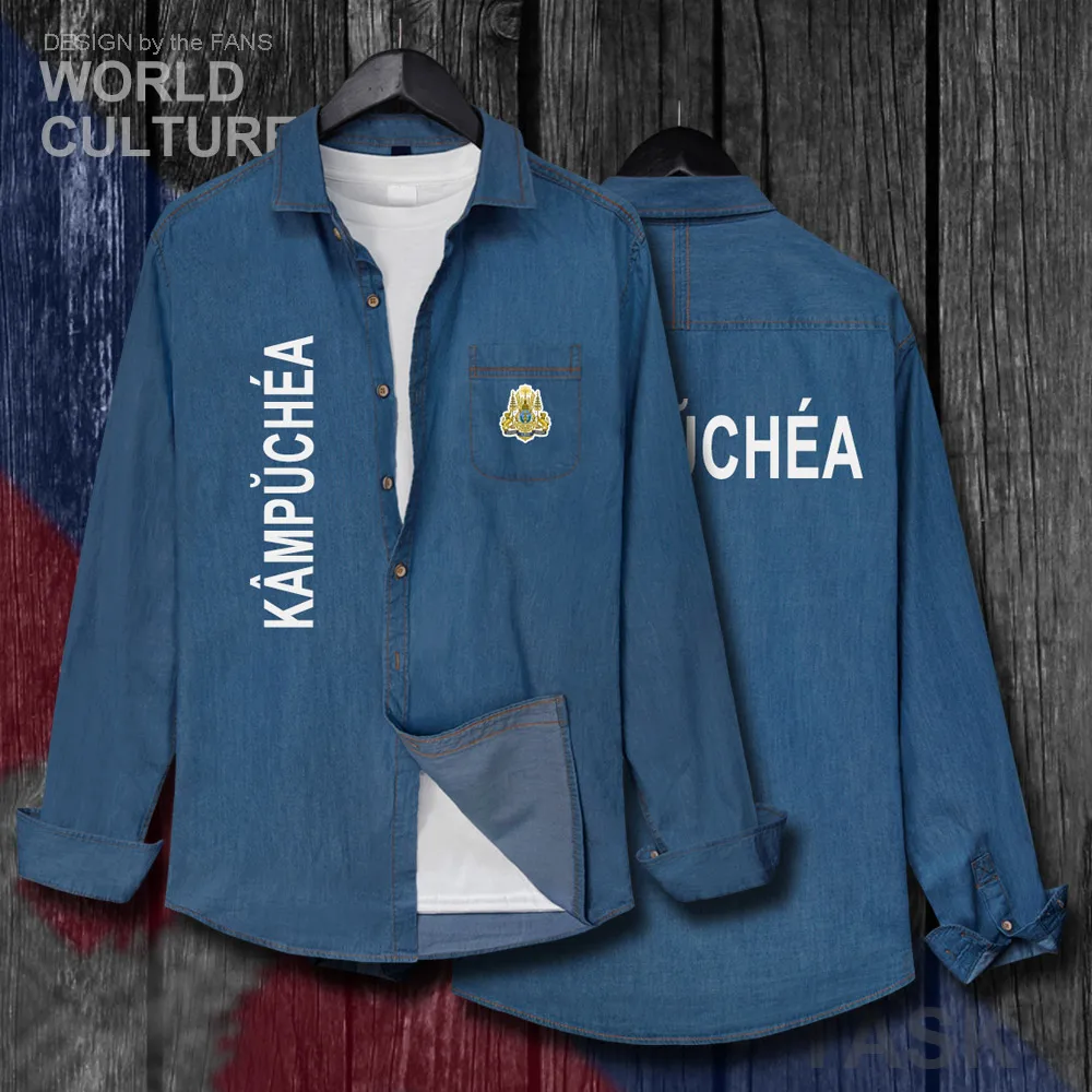 

Cambodia Kampuchea KHM Cambodian Khmer Men Flag Clothes Autumn Cotton Long Sleeve Cowboy Coat Jacket Turn-down Collar Shirt 20