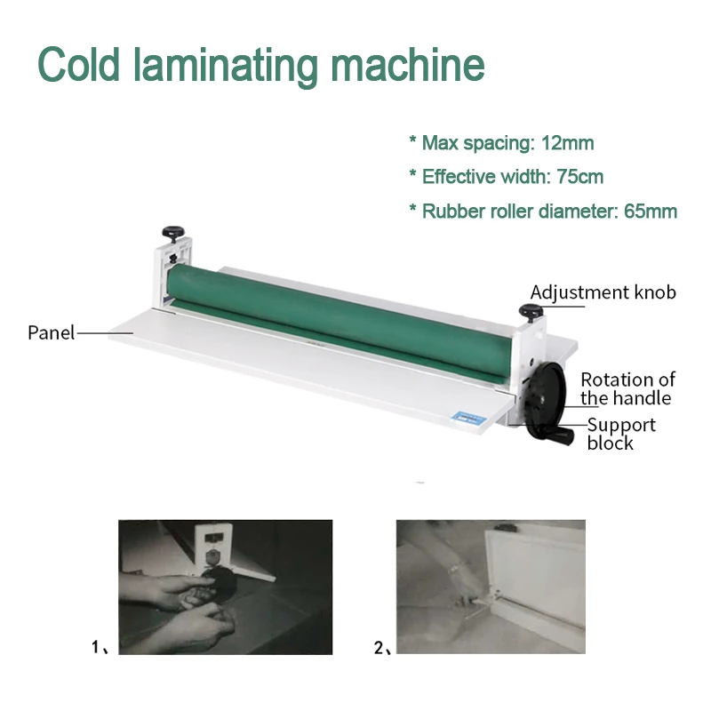 QH-L28 Cold Roll Laminator cold laminating machine 75cm width Laminator machine laminating rollers office laminator 1pc