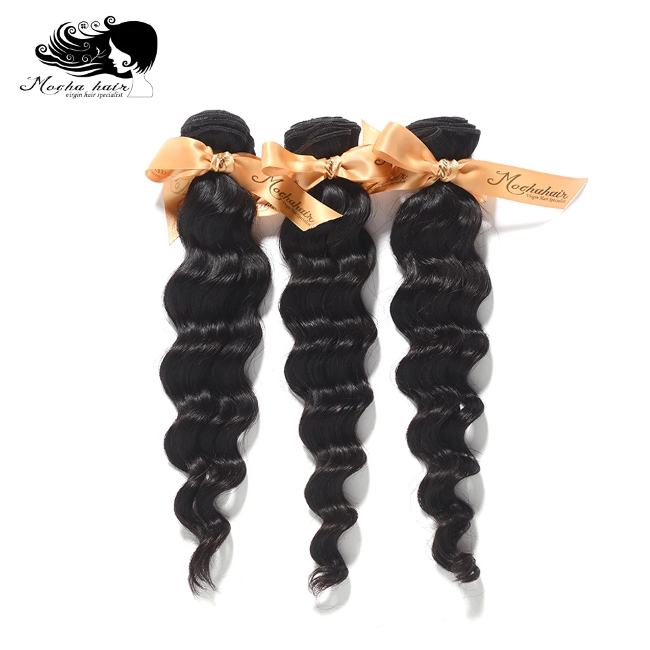 MOCHA Hair 3 Bundles 10A Brazilian Virgin Hair Loose Wave 12