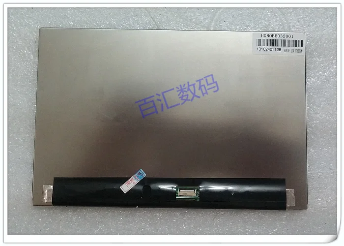 

8 inch tablet computer display screen IPS h080be032001 LCD screen