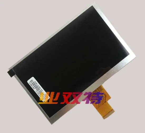 LCD Display 7