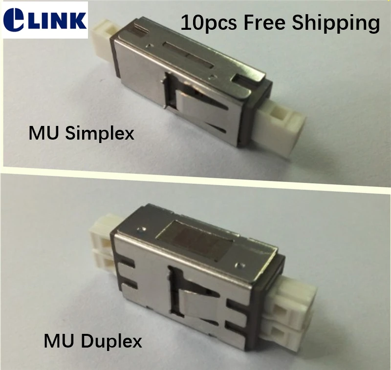 MU fiber adapter Simplex Duplex SM MM UPC APC ftth optical fibre connector MU coupler free shipping ELINK factory sales 10pcs