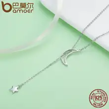 Silver Moon and Star Pendant Necklace for Women #2