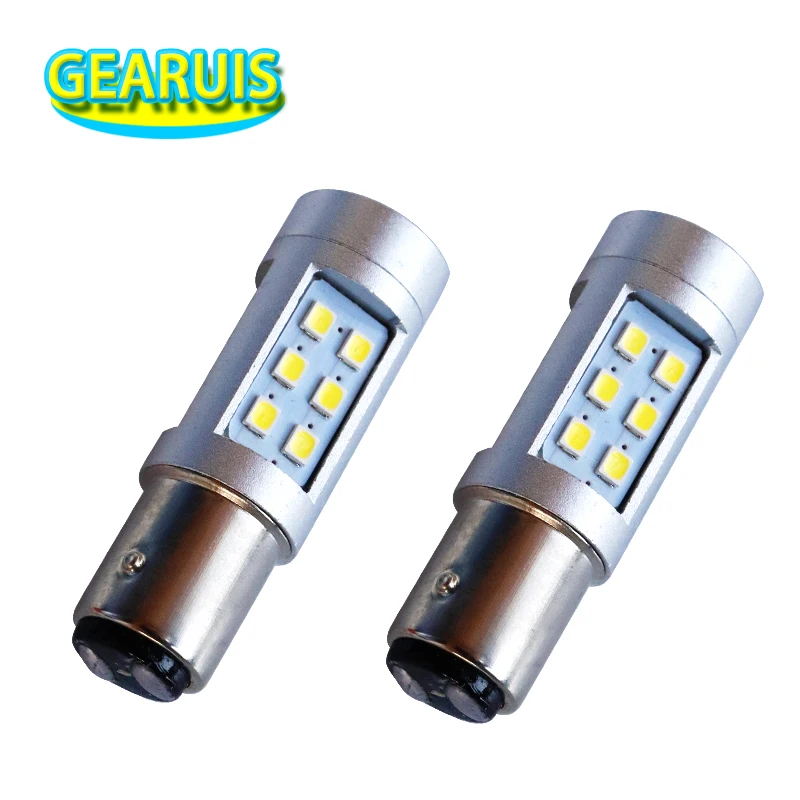 2 шт., автомобильные светодиодсветодиодный лампы S25 1157 BAY15D P21/5W 1156 BA15S 21 SMD 2835