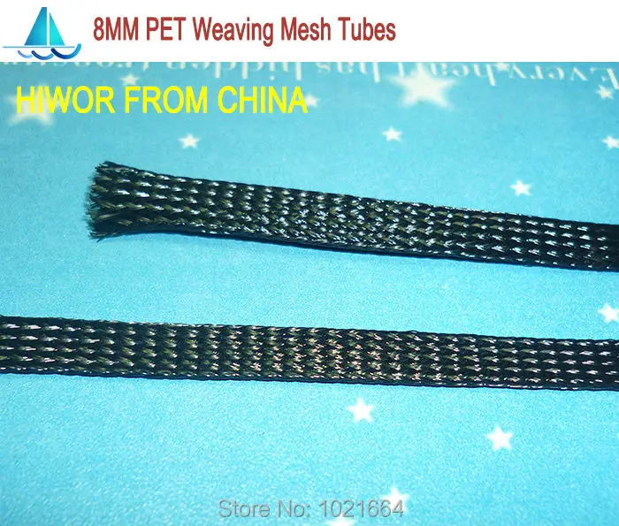 20meters/lot 8MM PET Weaving Mesh Tubes Network Tube Insulation Sleeving