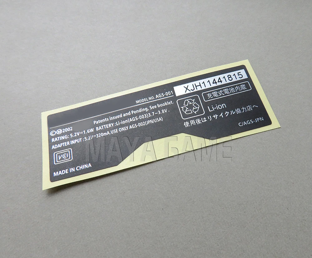 ملصق ملصقات Game boy ، 100 قطعة ، لوحدة التحكم ، gba ، gbc ، gba ، sp