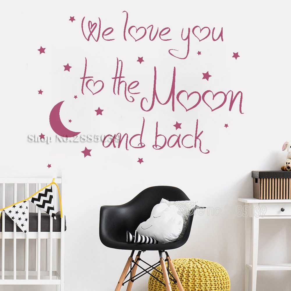 Art Lovely Baby Nursery Wall Decal Quote We Love You To The Moon And Back Wall Decals Moon Sticker Home Decor Modern Mural LA757 image 4