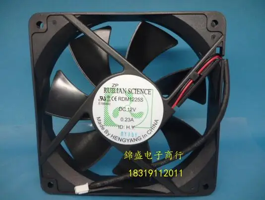 원래 XINRUILIAN RDM1225S 12025 12V 0.23A 120*120*25MM 2 선 섀시 팬