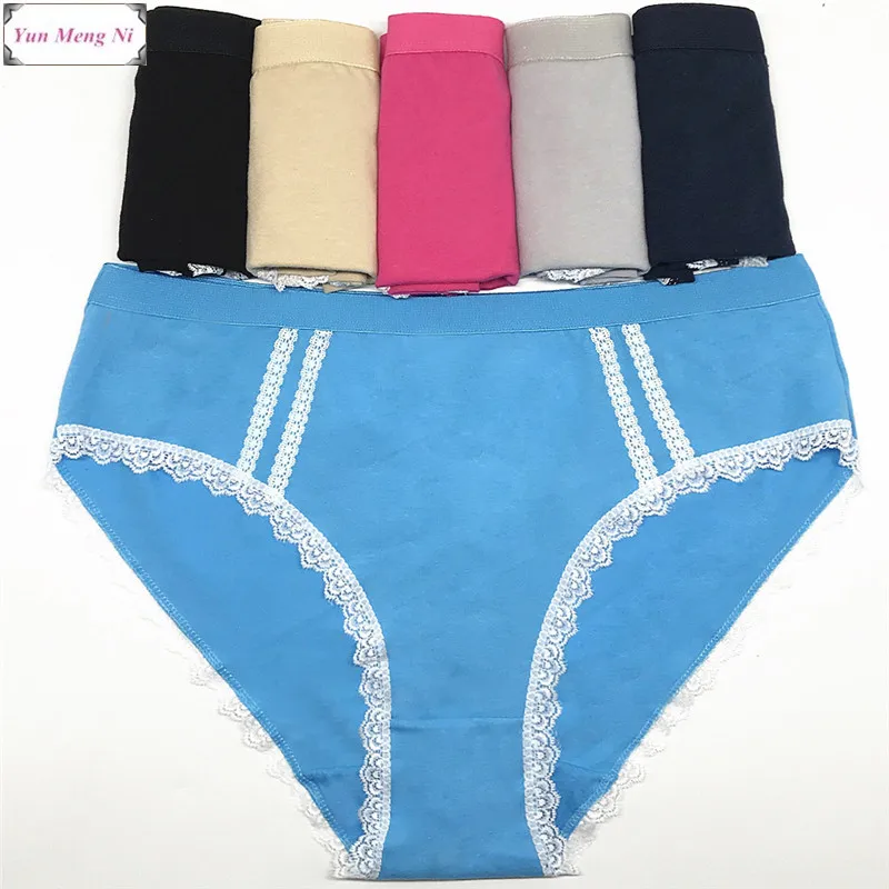 New Style 4pcs/lot Big Yards Briefs 2XL/3XL/4XL Spot Large Size Ladies Underwear Cotton Version Women's Mommy Pants 89221