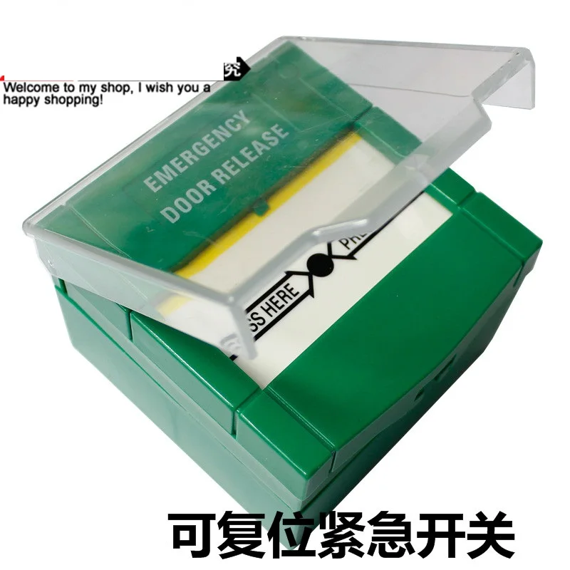 

Green resettable emergency alarm switch Call button Fire alarm switch Manual fire type 86