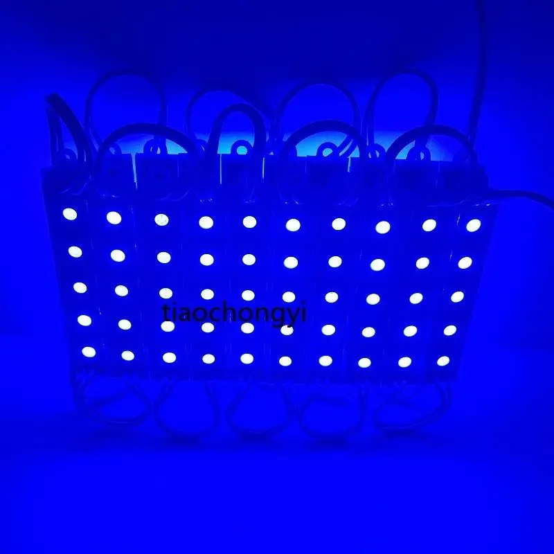 DC12V 7512 5050 SMD 5LED Blue Module Waterproof super bright backlight 20pcs