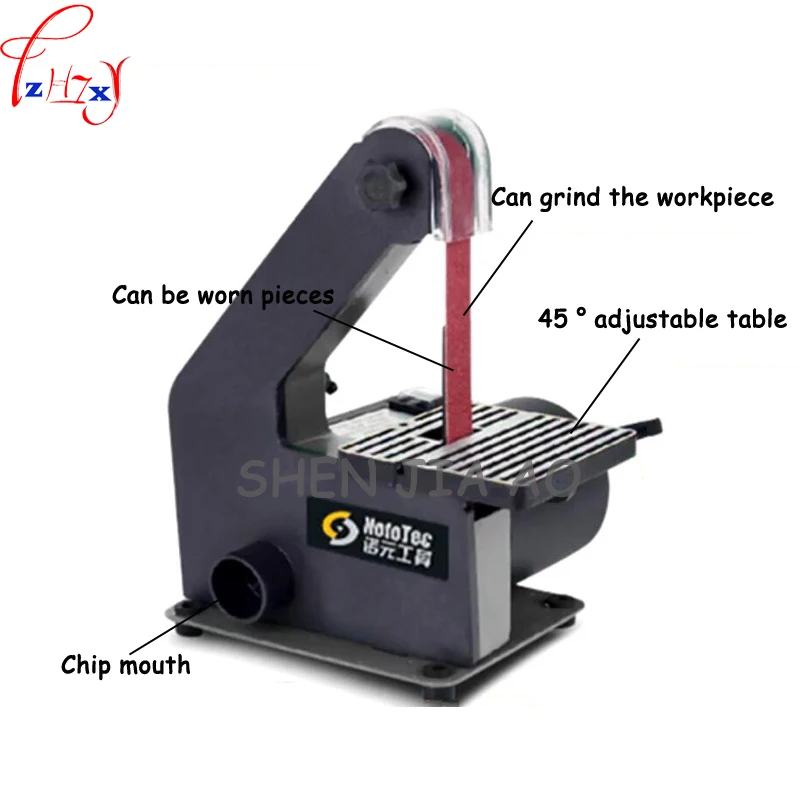 1PC 1 Inch Mini Electric Belt Machine Woodworking Grinding Machine 220V Desktop Belt Sanding Machine Can Be Adjusted