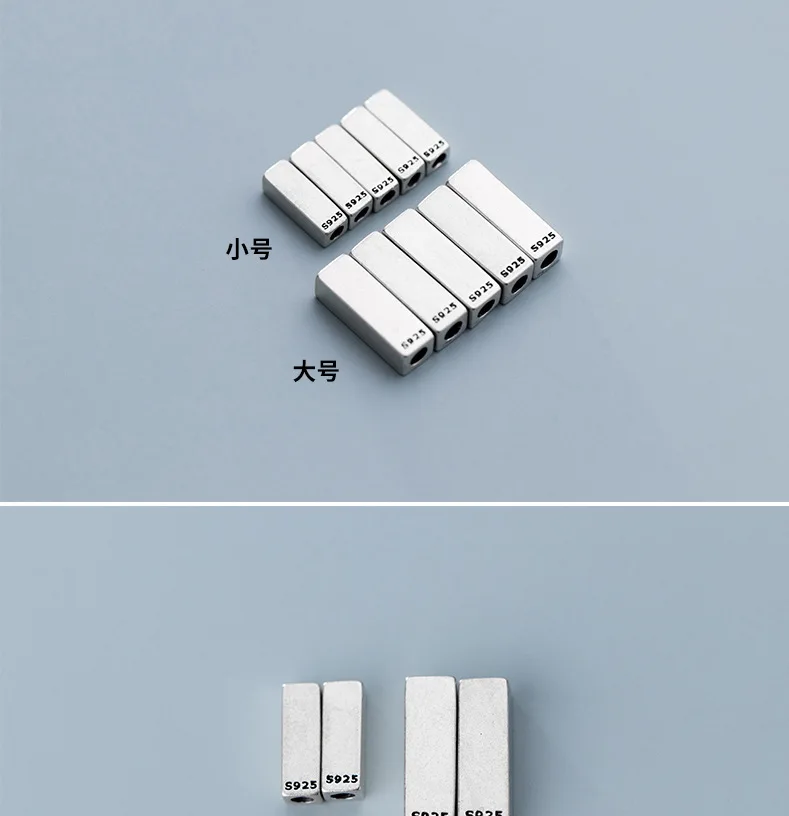100% 925 Sterling Silver Rectangle Charm Beads Simple S925 Silver Geometry Spacer Beads DIY Jewelry Making Bracelets Accessories