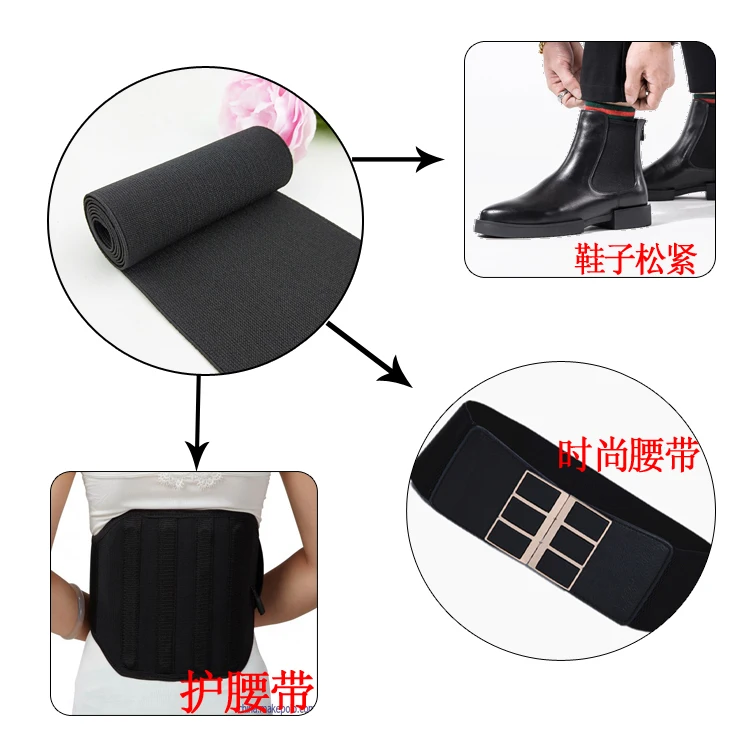 (1 meters/lot )  Flat Thin wide elastic rubber band clothing accessories nylon webbing garment sewing accessories black 3 size